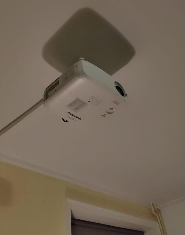 Een nieuwe projector!